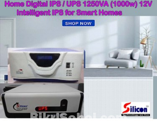 DSP IPS 1250VA ONLY MACHINE